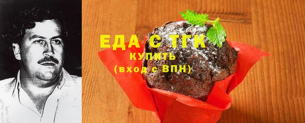 круглые Богородицк